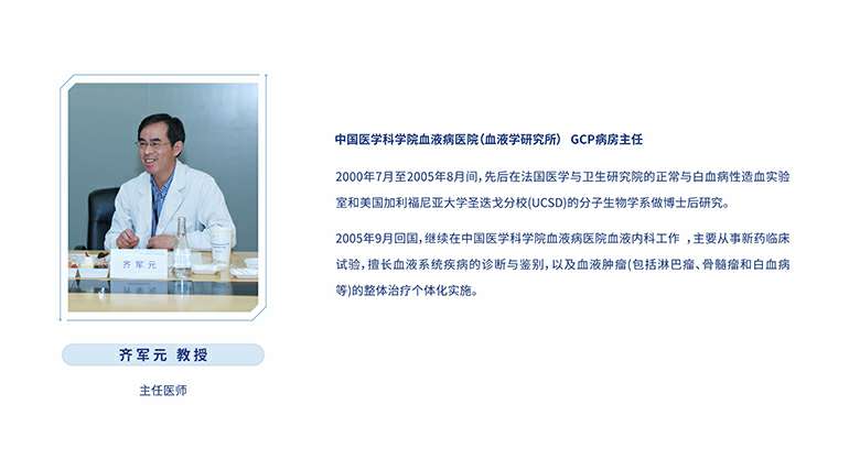 专家2.jpg 专家2.jpg