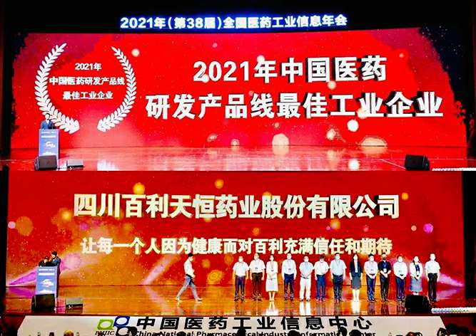 微信图片_20210802083758.jpg 微信图片_20210802083758.jpg