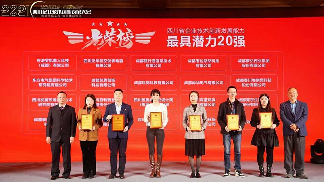内图1.jpg 内图1.jpg